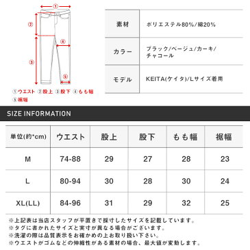 カーゴパンツ メンズ ショートパンツ 短パン 五分丈 ビター系 BITTER 【カーゴショートパンツ】カーゴ ポケット ハーフパンツ ショート丈 ミリタリー 無地 コットン ゆったり ワイド アーミー シンプル ストリート カジュアル 春 春服 夏 夏服 pm-9564