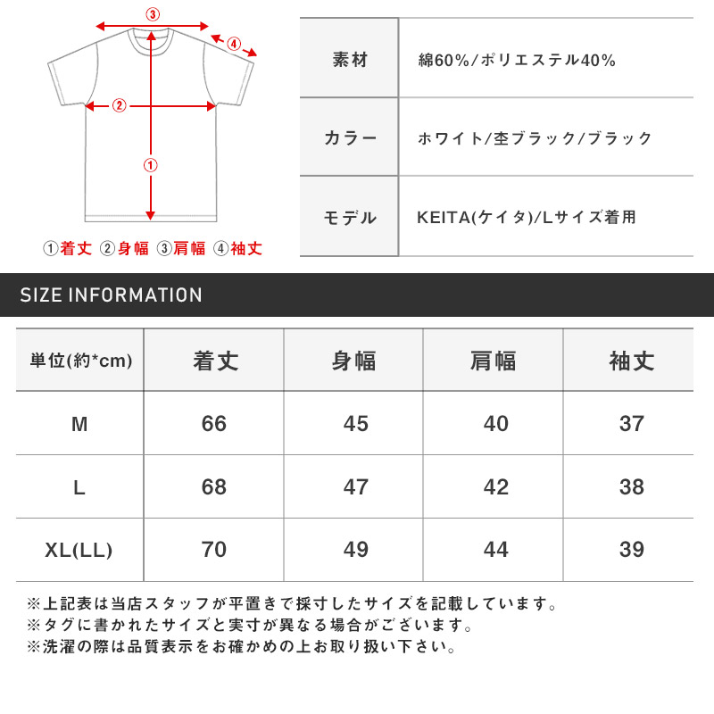 Tシャツ メンズ 5分袖 ヘンリーネック テレコ【ランダムテレコヘンリーネック5分袖Tシャツ】メンズTシャツ カットソー トップス 五分袖 七分袖 ランダムテレコ 無地 シンプル カジュアル キレイめ 細身 タイト 春 夏 ビター系 BITTER aa-0566