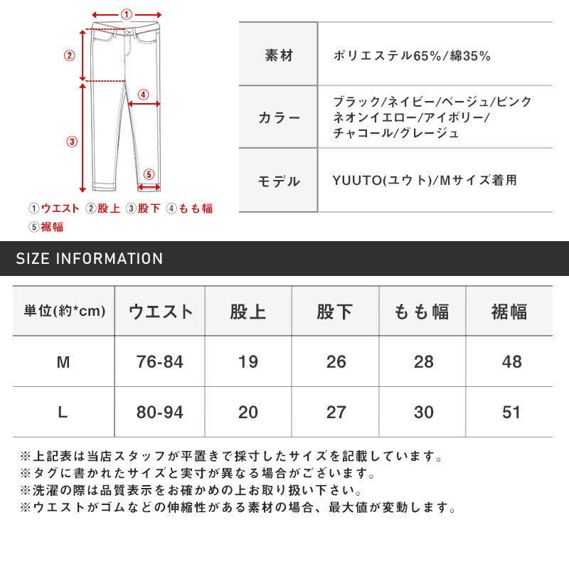 ショートパンツ パイル メンズ 薄手 春夏【パイルラインショーツ】※トップス別売り※ ショーツ ハーフパンツ 短パン ルームウェア スポーツウェア ジムウェア もこもこ タオル生地 ペアルック ユニセックス 父の日 ビター サーフ スポーティ 膝上 春 夏 aa-0735