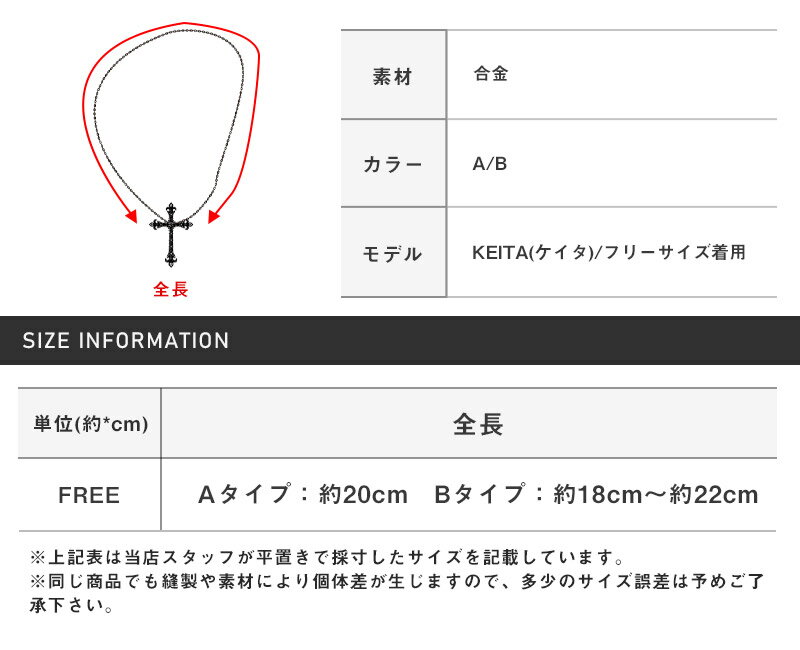 ▲メール便対象▲ ブレスレット メンズ レディース チェーン 喜平 手錠 プレート ロゴ モチーフ【チェーンブレスレット】メンズブレスレット メンズアクセ アクセサリー シルバー ファッション小物 プレゼント ギフト ユニセックス ビター系 aa-1077
