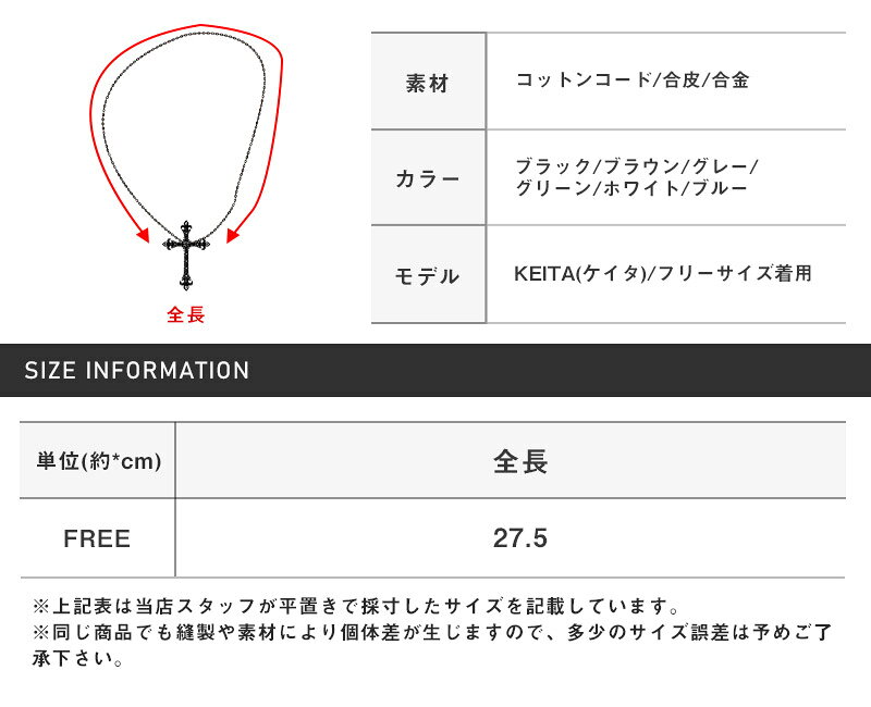 CLOTHES UNITの▲メール便対象▲ アンクレット メンズ ロープ レザーコード 二連 合皮【ロープアンクレット】メンズアンクレット メンズアクセ コード 紐 革紐 PUレザー フェイクレザー コットンコード スクリュー ユニセックス プレゼント 男性 ビター系 aa-1586｜アングル3