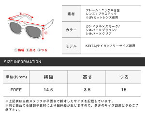 サングラス メンズ レディース【スクエアミラーサングラス】韓国 韓国系 ユニセックス ファッション小物 ミラーレンズ オシャレ セレブ スポーツ 紫外線カット 伊達眼鏡 アイウェア メガネ ミラー スクエア グラサン aa-1876