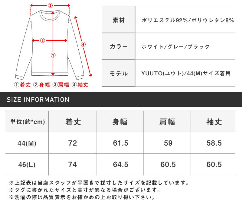 ▲送料無料▲ 【クロスロゴポンチトレーナー】メンズトレーナー 長袖 スエット クルーネック ポンチ ホワイト グレー ブラック ルーズ ストリート 韓国 ルームウェア 春 秋 aa-2763