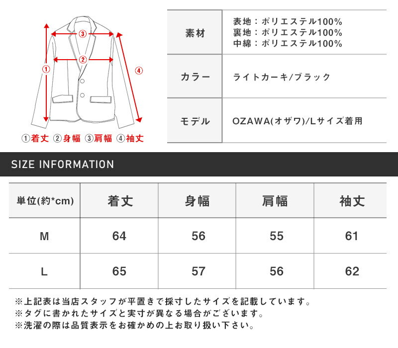 ▲送料無料▲ 防寒【中綿スタンドミリタリーブルゾン】メンズジャケット アウター フード収納可能 スタンドネック あったか 中綿ジャケット メンズ ブルゾン 防風 撥水 フェイクダウン aa-2853