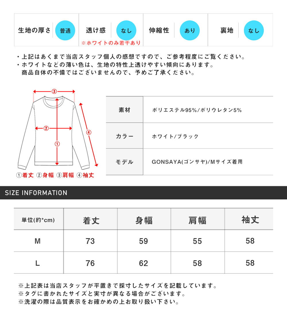 ▲送料無料▲ 【フラワープリント長袖シャツ】メンズシャツ レギュラーカラー グラフィック プリント 長袖シャツ メンズ バックプリント フラワー 花 ロゴ 刺繍 ストリート モード aa-2986
