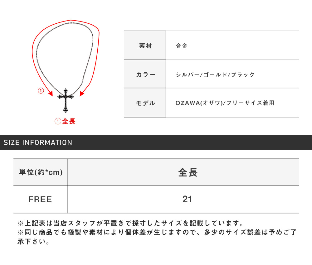 【メール便】ブレスレット メンズ チェーン アクセサリー ロープチェーン メンズブレスレット メンズアクセ ファッション小物 おしゃれ シルバー ゴールド ブラック aa-3039