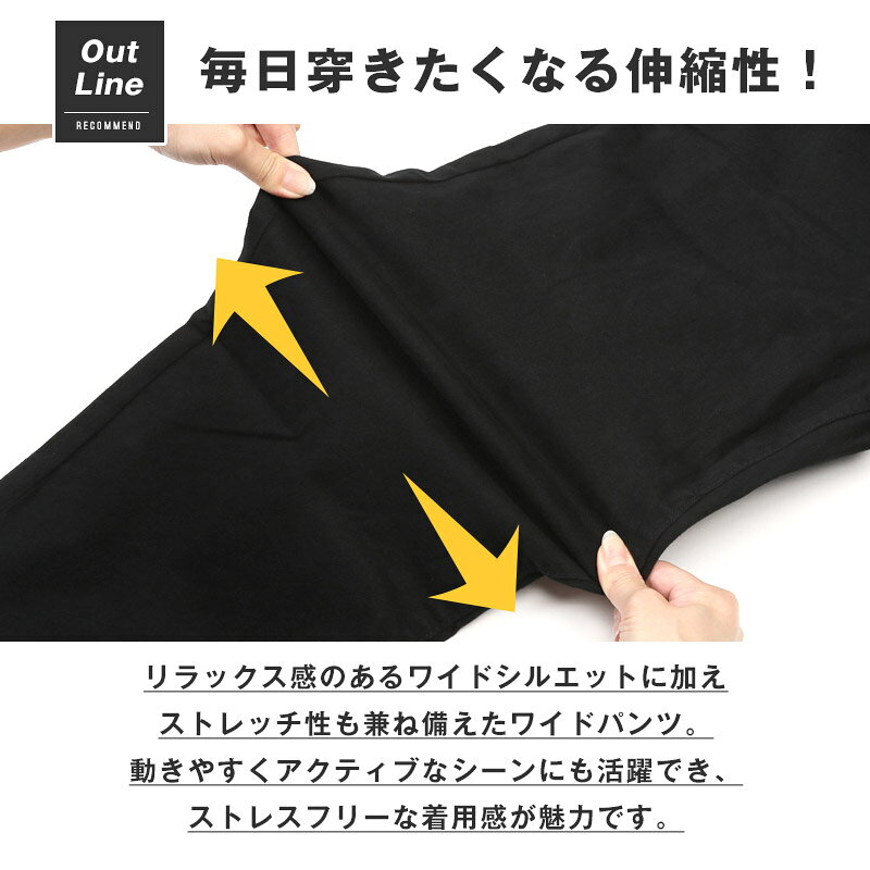 チノパン メンズ ワークパンツ テーパードパンツ ワイドパンツ ツイルパンツ 無地 ストレッチ 大きいサイズ 伸縮性 カジュアル 上品 黒色 グレー 茶色 チャコール ブラック ベージュ カーキ 通年 オールシーズン 20代 30代 40代 50代 60代 M L XL aa-3607 clothes-unit-10010637 CLOTHES UNIT サンプル画像3