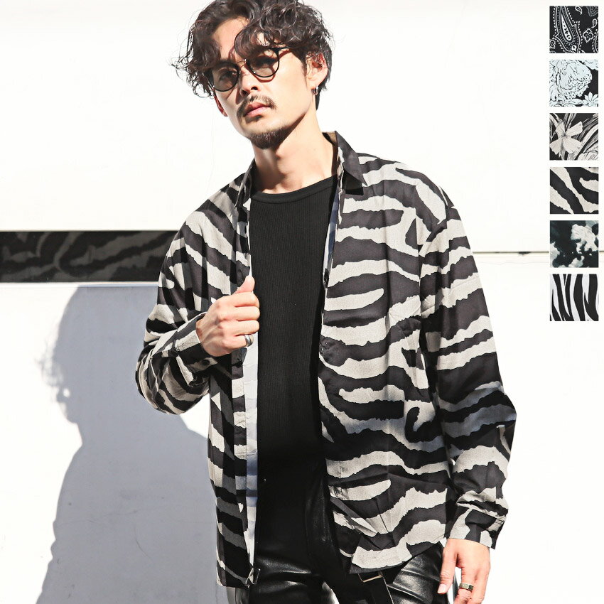 乐天商城 - 【総柄長袖シャツ】メンズシャツ カジュアルシャツ 柄シャツ レギュラーカラー 長袖シャツ メンズ 総柄 グラフィック 花柄 ペイズリー ゼブラ カジュアル ストリート 韓国 aa-2875