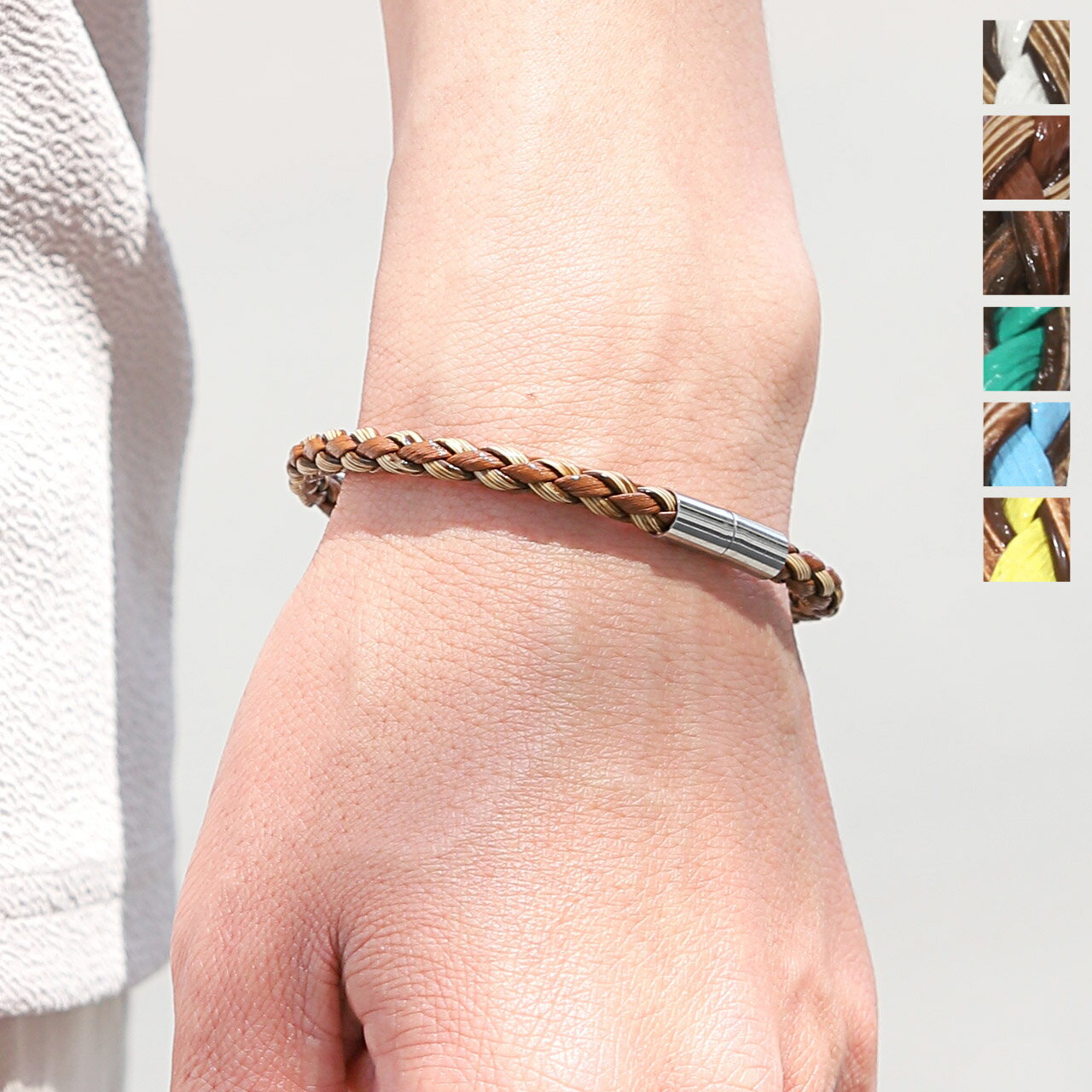 Rakuten - 【メール便】ブレスレット メンズ レディース 編み込みブレスレット レザーブレスレット アクセサリー バングル メンズブレスレット メンズアクセ おしゃれ ペア aa-3041