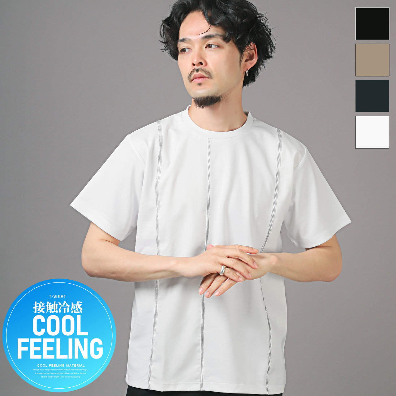 乐天商城 - 半袖Tシャツ メンズ レディース 接触冷感 春 夏 切り替え ステッチ 異素材 ストレッチ トップス カットソー クルーネック ホワイト ネイビー グレージュ ブラック M L aa-3075