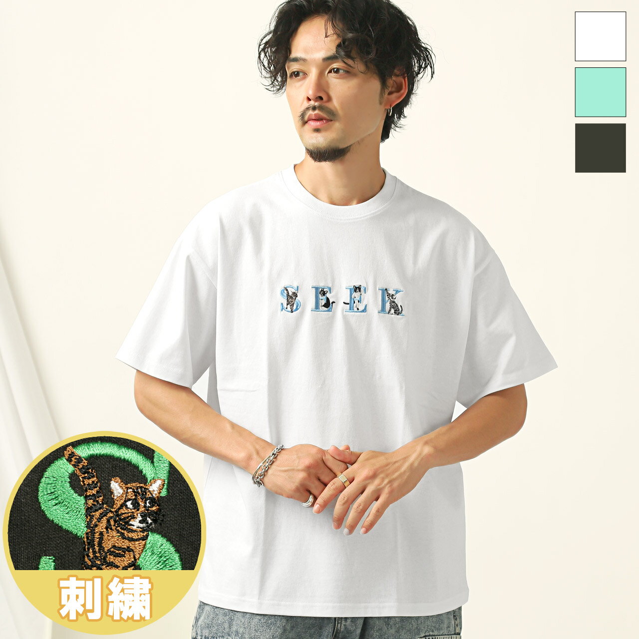乐天商城 - メンズ半袖Tシャツ レディース 春 夏 ビッグシルエット 猫 刺繍 ロゴ 綿100％ トップス カットソー クルーネック おしゃれ ホワイト グリーン チャコール M L aa-3085