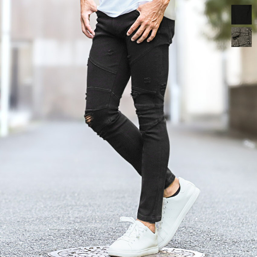 Skinney Pants - 【送料無料】スキニー ジーンズ Gパン ダメージ ストレッチ デニムパンツ メンズ ワンウォッシュ ケミカルウォッシュ ヴィンテージ風 細身 タイト 伸縮性 色落ち 黒 ブラック グレー M L aa-3220