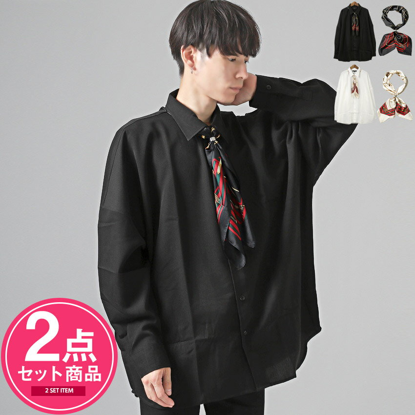乐天商城 - 【送料無料】ドルマンスリーブ シャツ 長袖 メンズ レディース オーバーサイズ ビッグシルエット スカーフ付き リング付き ゆったり 無地 春 秋 冬 大きいサイズ フリーサイズ 韓国 aa-3223