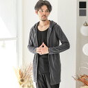 【送料無料】カーディガン 春 秋 フード ボタンレス フーディガン メンズ レディース 無地 ロング丈 ジャガード 凸凹 アーガイル 羽織り ガウン アウター ...