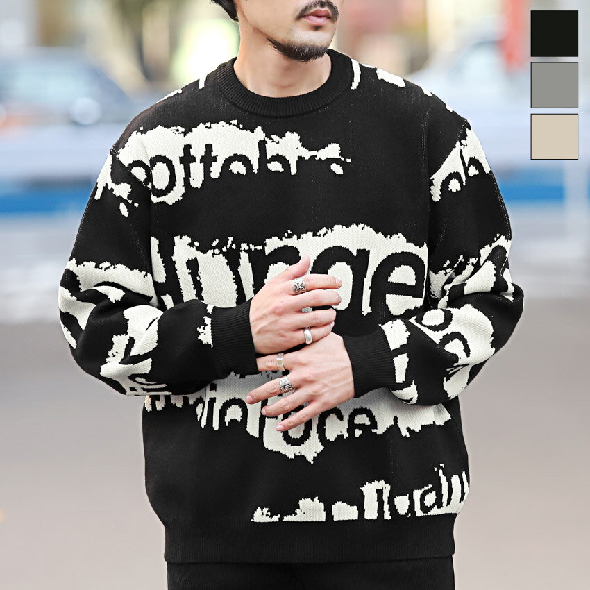 【送料無料】ニット セーター ニットソー 起毛 メンズ レディース ジャガード織り 総柄 ロゴ 配色 オーバーサイズ 秋 冬 クルーネック 大きいサイズ ブラッ...