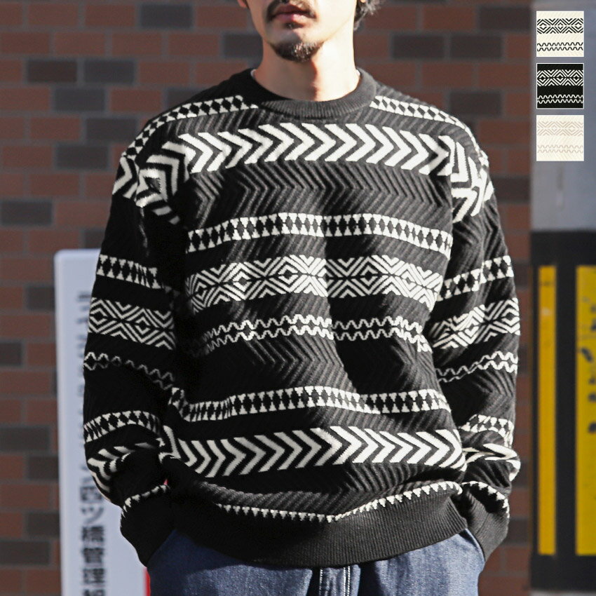 【送料無料】セーター ニットソー ジャガード織り ニット メンズ ユニセックス 総柄 フェアアイル 配色 オーバーサイズ 秋 冬 クルーネック 大きいサイズ ホ...