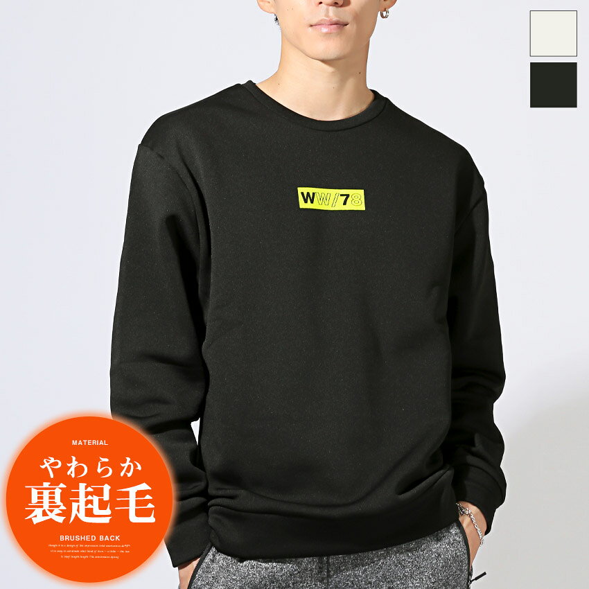 乐天商城 - スウェット 裏起毛 トレーナー メンズ レディース あったか 秋 冬 ボックスロゴ 蛍光色 プリント バックプリント 大きいサイズ オーバーサイズ 白 黒 ホワイト ブラック M L XL aa-3358