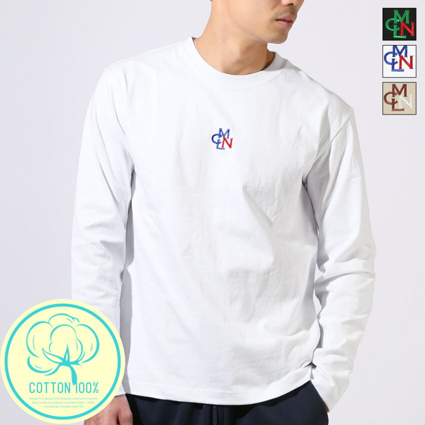 乐天商城 - トップス カットソー メンズ 長袖 ロングスリーブ ロンT Tシャツ 天竺 空紡天竺 刺繍 ロゴ 英字 綿100％ コットン ワンポイント クルーネック インナー シンプル 春服 秋服 白T 黒T ブラック ホワイト ベージュ 20代 30代 40代 M L ラグスタイル aa-3484