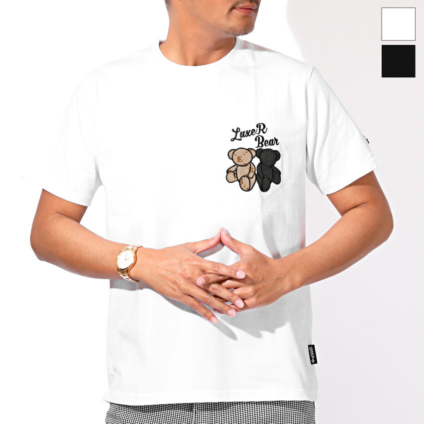 乐天商城 - メンズ ブランド ブランドTシャツ ロゴ Tシャツ 半袖 トップス カットソー 刺繍 アップリケ クマ くま テディベア ベア ワンポイント 高級感 上品 シンプル おしゃれ スリム 綿100 白T 黒T ホワイト ブラック 夏服 春服 レディース M L XL aa-3518