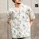 メンズ シャツ 半袖 開襟シャツ 花柄 総柄 ビッグシルエット 半袖シャツ オープンカラーシャツ 薄手 柄シャツ メンズシャツ モノトーン ゆったり ルーズ ポリエステル 大人 シンプル 黒 白 ブラック ホワイト 夏服 春服 20代 30代 40代 50代 レディース M L aa-3532