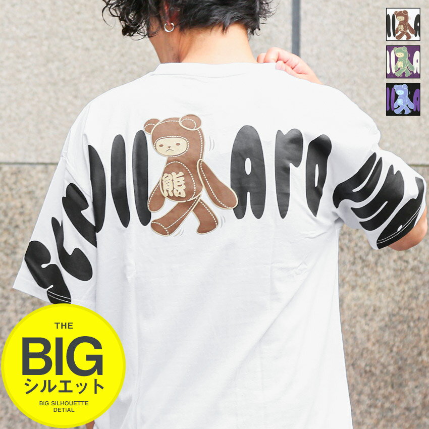 楽天市場】パープル 紫（テイスト（ファッション）バンド