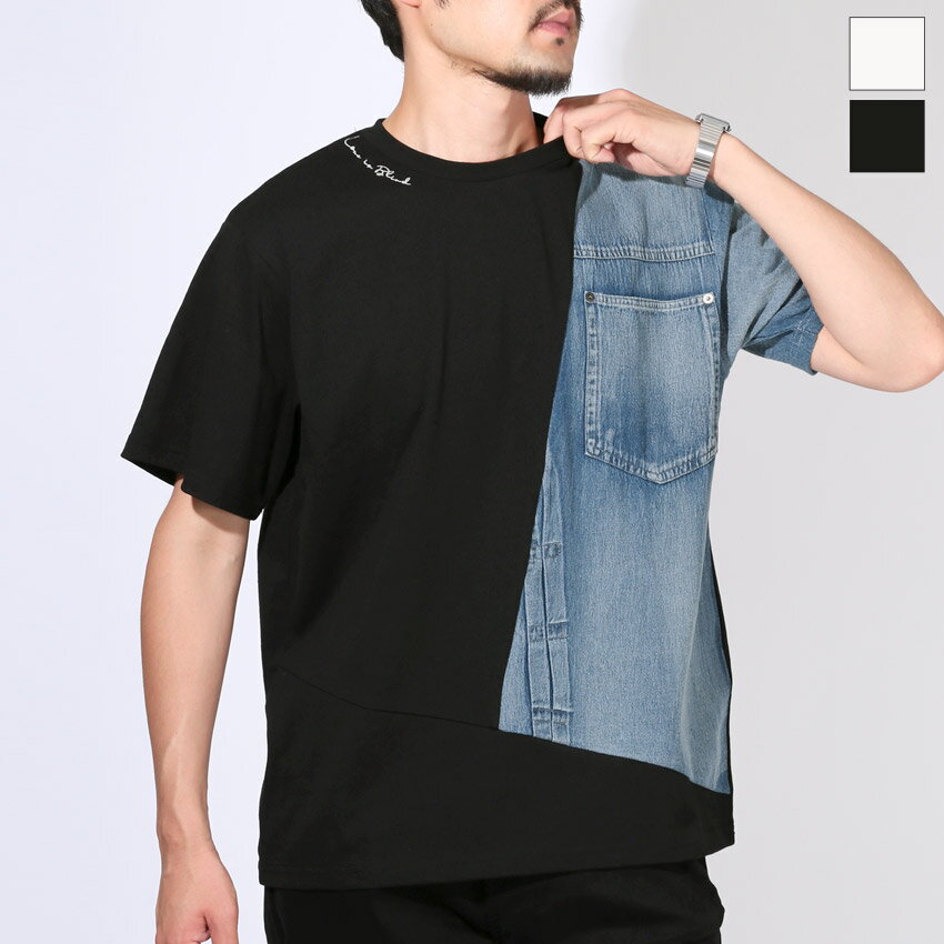 乐天商城 - 半袖Tシャツ トップス カットソー デニム 切替 ワンポイント　Tシャツ 半袖 メンズ レディース 刺繍 ロゴ クルーネック 丸首 綿 コットン 胸ポケット シンプル カジュアル バイカラー 白 黒 ホワイト ブラック 夏服 春服 20代 30代 40代 レディース M L aa-3570