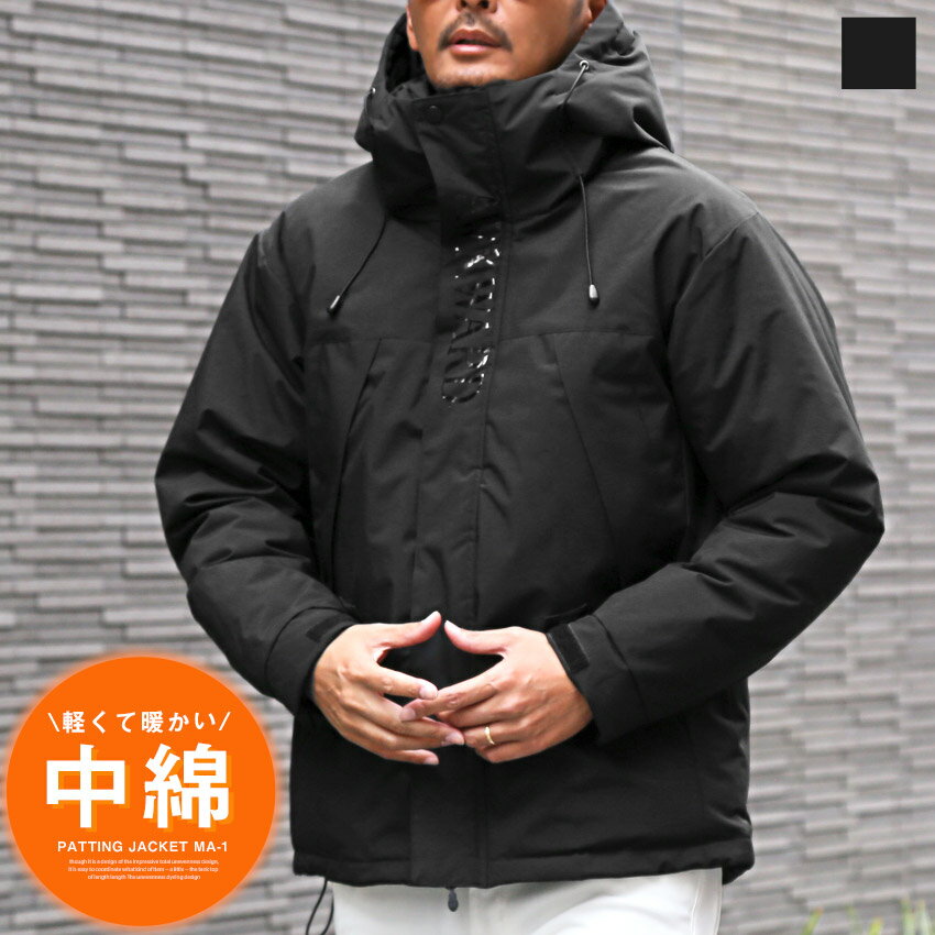 乐天商城 - 【送料無料】メンズ アウター フェイクダウン 中綿ジャケット マウンテンパーカー 暖か あったか 撥水 防風 防寒 ロゴ プリント 厚手 大きいサイズ フード付き ドローコード おしゃれ 黒 ブラック 秋服 冬服 20代 30代 40代 50代 60代 M L XL LL aa-3801