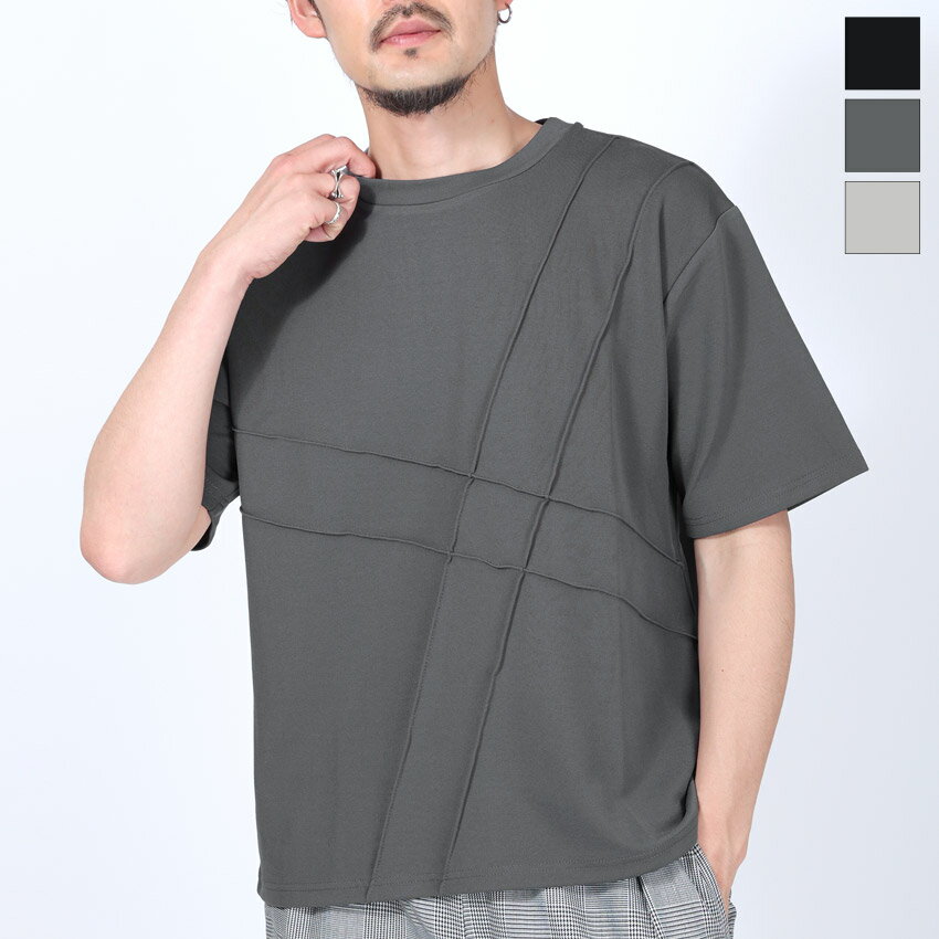 Rakuten - Tシャツ カットソー 梨地 クルーネック 丸首 リラックス 無地 ピンタック 伸縮性 おしゃれ シンプル カジュアル 韓国 部屋着 半袖 メンズ 半袖Tシャツ トップス ブラック チャコール グレー 春服 夏服 20代 30代 40代 50代 60代 M L ラグスタイル aa-3883