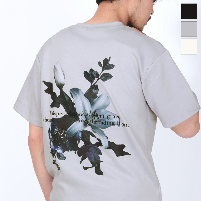 Rakuten - 半袖Tシャツ バックプリント ビッグシルエット Tシャツ 半袖 メンズ レディース 大きいサイズ フラワー 花 プリント 丸首 クルーネック ストリート おしゃれ 韓国 黒 白 ブラック グレー ホワイト 春服 夏服 20代 30代 40代 M L XL ラグスタイル aa-3884