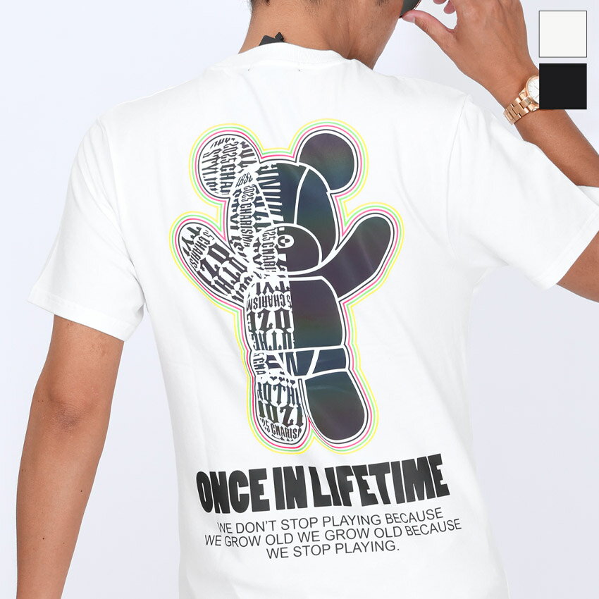乐天商城 - 【送料無料】Tシャツ トップス テディベア クマ リフレクター 半袖 メンズ 半袖Tシャツ 反射 レインボー グラフィティ バックプリント ロゴ 丸首 クルーネック 綿 カジュアル 韓国 ストリート 白 黒 ホワイト ブラック 春服 夏服 20代 30代 40代 M L XL aa-3906