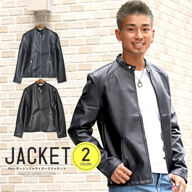 楽天市場】ライダース srpの通販