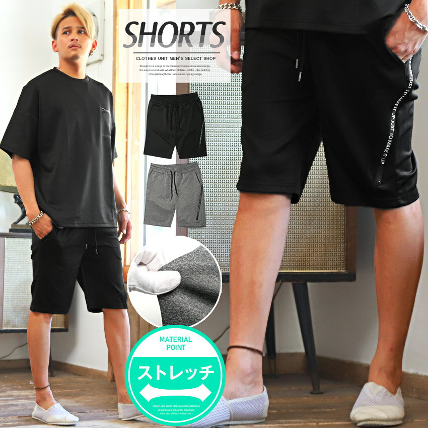 楽天市場】サイドジッパー ハーフパンツの通販 楽天市場】サイドジッパー ハーフパンツの通販