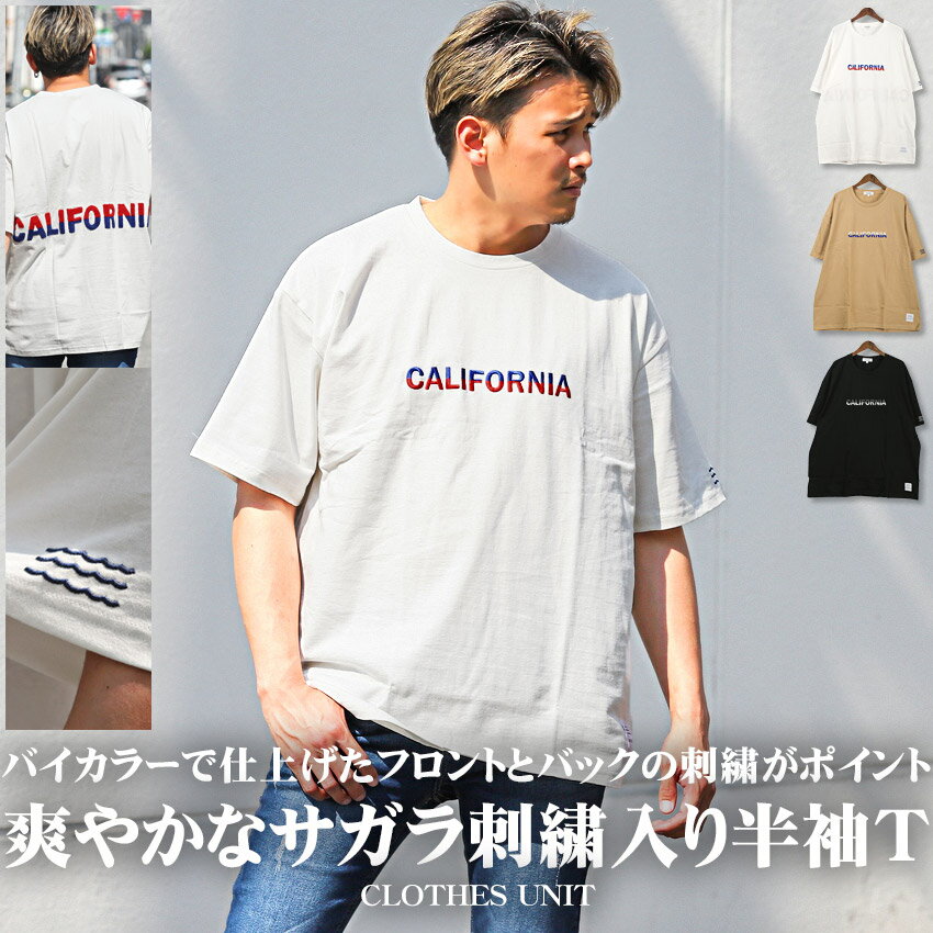 https://thumbnail.image.rakuten.co.jp/@0_mall/clothes-unit/cabinet/product/official/m5/aa-1575.jpg