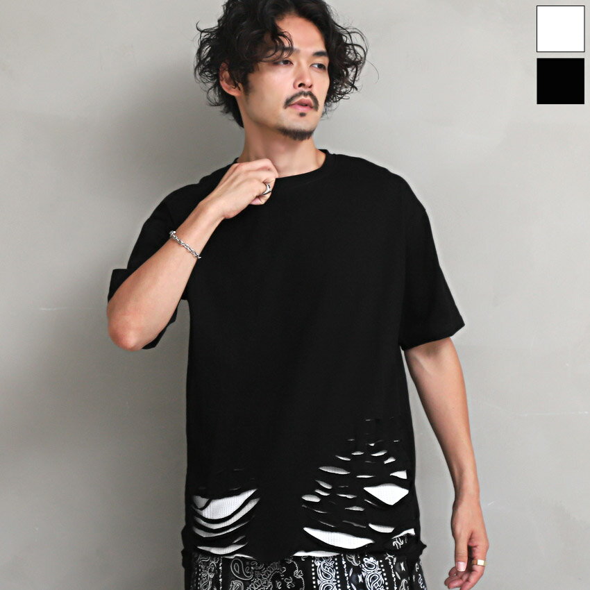 楽天市場】tシャツ ダメージ 穴あきの通販 楽天市場】tシャツ ダメージ 穴あきの通販