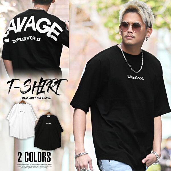 ドルマンスリーブ Tシャツ みんな探してる人気モノ ドルマンスリーブ Tシャツ メンズファッション ドルマンスリーブ Tシャツ みんな探してる人気モノ ドルマンスリーブ Tシャツ メンズファッション