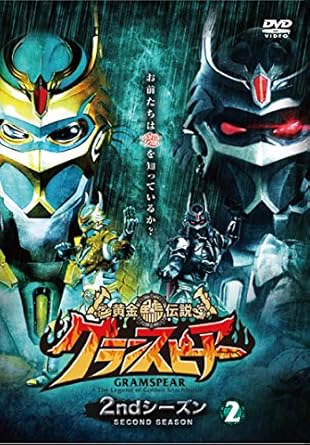 [����]���������⡡����󥹥ԥ�����2nd��������2/DVD/PCBE-54455