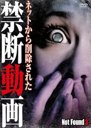 時間：1時間 ディスク枚数：1 新品です。 希少商品となりますので、定価よりお値段が高い場合がございます。 販売済みの場合は速やかに在庫の更新を行っておりますが、時間差等にて先に他店舗での販売の可能性もございます。在庫切れの際はご了承下さい。 当店、海外倉庫からのお取り寄せとなる場合もあります。その場合、発送に2～4週間前後かかる場合があります。 原則といたしまして、お客様のご都合によるキャンセルはお断りさせていただいております。 ただし、金額のケタの読み間違いなども加味し、12時間以内であればキャンセルを受け付けております。 ※万が一、メーカーもしくは店舗などに在庫が無い場合、誠に申し訳ありませんがキャンセルさせて頂きます。何卒、ご理解いただきますようよろしくお願いいたします。 お客様による金額の読み間違いが多発しております。金額をよくご確認の上、ご注文よろしくお願いいたします。 当店は在庫数1点のみのため交換はできません。初期不良はメーカーにご相談願います。