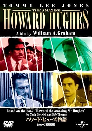 【オスカー俳優トミー・リー・ジョーンズが演じる伝説の偉人“ハワード・ヒューズ”】 【映画「アビエイター」のモデルとなった大富豪ハワード・ヒューズの半生をトミー・リー・ジョーンズ主演で描くドラマ。】 映画プロデューサー、飛行家、実業家・・・多くの成功を手にした男の栄光と悲劇・・・ 大富豪の父を亡くし、18歳で莫大な遺産を相続したヒューズ(トミー・リー・ジョーンズ)。父から受け継いだ会社の運営は部下に任せ、彼はその資産を元手に映画製作に熱中するようになる。 完璧主義ゆえに巨額の制作費を投入したヒューズの作品は、次々に大ヒットを記録、彼は一躍ハリウッドの窮児として注目される。 一方、飛行機に対しても情熱を燃やし、航空会社を設立した彼は、自ら設計した飛行機を操縦して数々の飛行記録を更新。 同時に、ハリウッド女優とも浮名を流し、巨万の富と名声を欲しいままにしていく。だが、ガラスのような彼の精神はやがて亀裂を生じ、栄光に満ちていた彼の人生は狂い始める・・・。 2004年の映画「アビエイター」でレオナルド・ディカプリオが演じたことでも話題になったアメリカの伝説的大富豪ハワード・ヒューズ。 その自由で孤独な生涯を名優トミー・ジョーンズ(「メルキアデス・エストラーダの3度の埋葬」)が熱演する感動のヒューマン・ドラマ。 音声:英語(2.0chモノラル)・ポルトガル語(2.0chモノラル) 字幕:日本語・スペイン語・ポルトガル語 ※映像特典、商品仕様、ジャケット写真などは予告無く変更となる場合がございますのでご了承下さい。 新品です。 希少商品となりますので、定価よりお値段が高い場合がございます。 販売済みの場合は速やかに在庫の更新を行っておりますが、時間差等にて先に他店舗での販売の可能性もございます。在庫切れの際はご了承下さい。 当店、海外倉庫からのお取り寄せとなる場合もあります。その場合、発送に2～4週間前後かかる場合があります。 原則といたしまして、お客様のご都合によるキャンセルはお断りさせていただいております。 ただし、金額のケタの読み間違いなども加味し、12時間以内であればキャンセルを受け付けております。 ※万が一、メーカーもしくは店舗などに在庫が無い場合、誠に申し訳ありませんがキャンセルさせて頂きます。何卒、ご理解いただきますようよろしくお願いいたします。 お客様による金額の間違いが多発しております。金額をよくご確認の上、ご注文よろしくお願いいたします。 当店は在庫数1点のみのため、交換はできません。初期不良はメーカーにご相談願います。