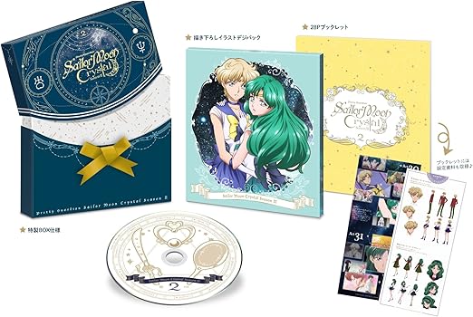 仕様:豪華スペシャルBOX仕様 アニメ描き下ろしジャケットデジパック 封入特典:28Pブックレット 音声特典:オ―ディオコメンタリー 時間　1 時間 40 分 ディスク枚数　1 新品です。 希少商品となりますので、定価よりお値段が高い場合がございます。 販売済みの場合は速やかに在庫の更新を行っておりますが、時間差等にて先に他店舗での販売の可能性もございます。在庫切れの際はご了承下さい。 当店、海外倉庫からのお取り寄せとなる場合もあります。その場合、発送に2～4週間前後かかる場合があります。 原則といたしまして、お客様のご都合によるキャンセルはお断りさせていただいております。 ただし、金額のケタの読み間違いなども加味し、12時間以内であればキャンセルを受け付けております。 ※万が一、メーカーもしくは店舗などに在庫が無い場合、誠に申し訳ありませんがキャンセルさせて頂きます。何卒、ご理解いただきますようよろしくお願いいたします。 お客様による金額の間違いが多発しております。金額をよくご確認の上、ご注文よろしくお願いいたします。 当店は在庫数1点のみのため、交換はできません。初期不良はメーカーにご相談願います。