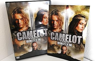 [新品]キャメロット〜禁断の王城〜　DVD-BOX/DVD/OPSD-B418