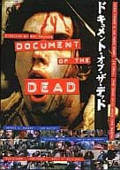 [����]�ɥ�����ȡ����֡������ǥå�