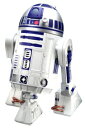 ハズブロ社 スターウォーズ インタラクティブ R2-D2