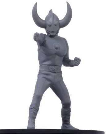 Other - 大怪獣シリーズ ウルトラの父 (PVC塗装済み完成品 一部組立て式) : エクスプラス