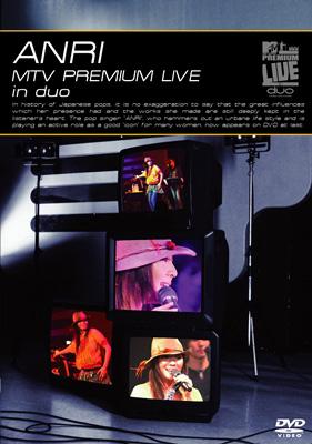 乐天商城 - 【新品・未開封】ANRI　MTV　Premium　Live　in　duo/DVD/HMBH-1029廃盤 希少 正規品