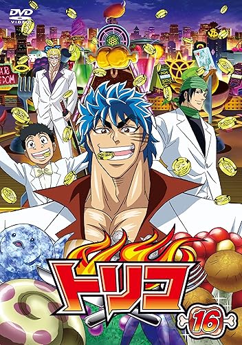 [����]�ȥꥳ��16/DVD/BIBA-8176 [���� ���� ������]