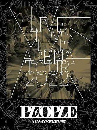 �ڿ��ʡ�̤�����ۡ�Amazon.co.jp�����LIVE FILMS PEOPLE -ALWAYS with you- (Blu-ray) (���åȥ����(PE...