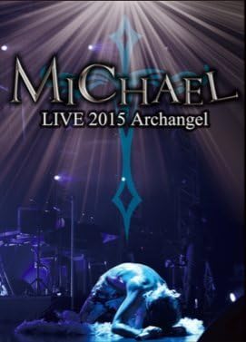 MICHAEL 1st ALBUM「Archangel」リリースを記念して行われたツアーの東京公演（EX THEATER ROPPONGI）を収録。 時間1時間36分 新品です。 希少商品となりますので、定価よりお値段が高い場合がございます。 販売済みの場合は速やかに在庫の更新を行っておりますが、時間差等にて先に他店舗での販売の可能性もございます。在庫切れの際はご了承下さい。 当店、海外倉庫からのお取り寄せとなる場合もあります。その場合、発送に2～4週間前後かかる場合があります。 原則といたしまして、お客様のご都合によるキャンセルはお断りさせていただいております。 ただし、金額のケタの読み間違いなども加味し、12時間以内であればキャンセルを受け付けております。 ※万が一、メーカーもしくは店舗などに在庫が無い場合、誠に申し訳ありませんがキャンセルさせて頂きます。何卒、ご理解いただきますようよろしくお願いいたします。 お客様による金額の読み間違いが多発しております。金額をよくご確認の上、ご注文よろしくお願いいたします。 当店は在庫数1点のみのため交換はできません。初期不良はメーカーにご相談願います。