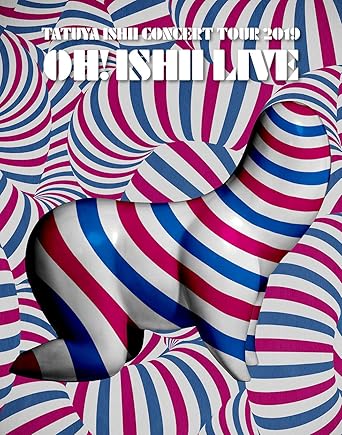 【新品・未開封】TATUYA ISHII CONCERT TOUR 2019「OH! ISHII LIVE」(完全生産限定盤)/Blu−ray Di...