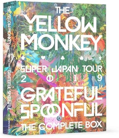 【新品・未開封】THE YELLOW MONKEY SUPER JAPAN TOUR 2019 -GRATEFUL SPOONFUL- Complete Box（完全生産限定盤）/Blu-ray Disc/WPXL-90262廃盤 希少 正規品