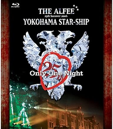 【新品・未開封】25th　Summer　2006　YOKOHAMA　STAR-SHIP　Only　One　Night/Blu−ray　Disc/UPXY-602..